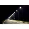 LED Street Light